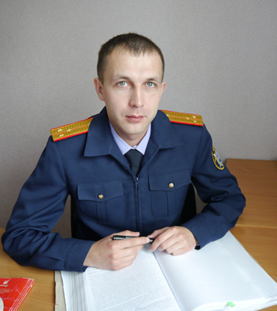 Старший следователь следственного отдела следственного комитета. Пономарев Никита СК Киров. Прокурор Юрьянского района Кировской области. Следователь Киров. Следователь Пономарев
